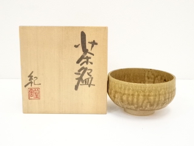 JAPANESE TEA CEREMONY / TEA BOWL CHAWAN / KYO WARE 